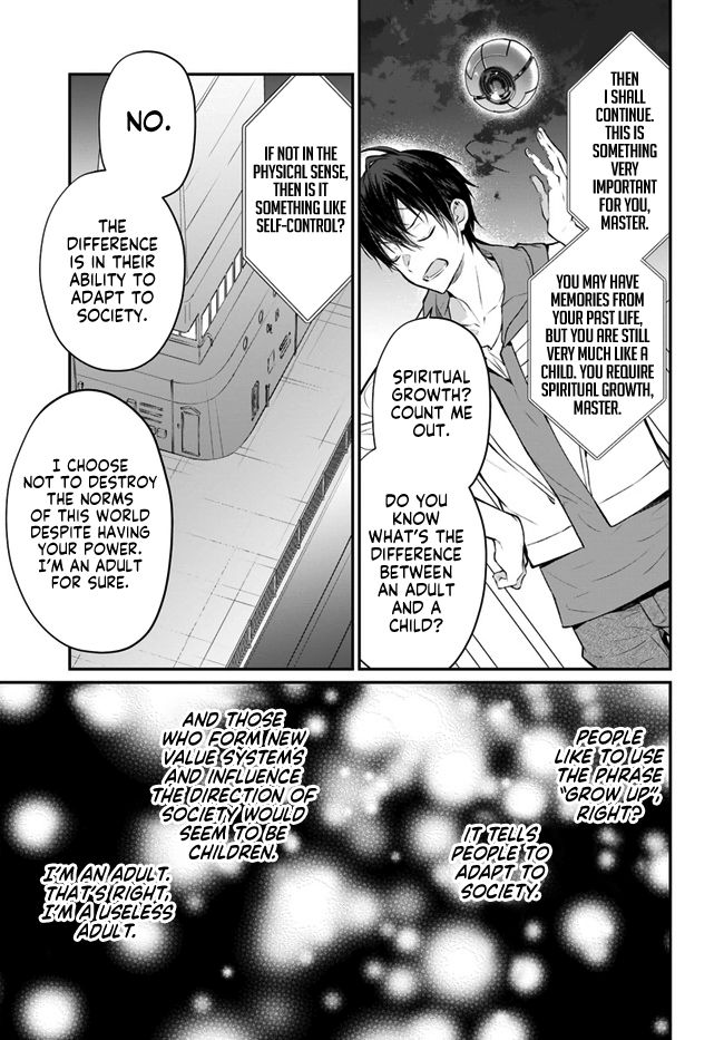Trapped in a Dating Sim, Chapter 24 image 15